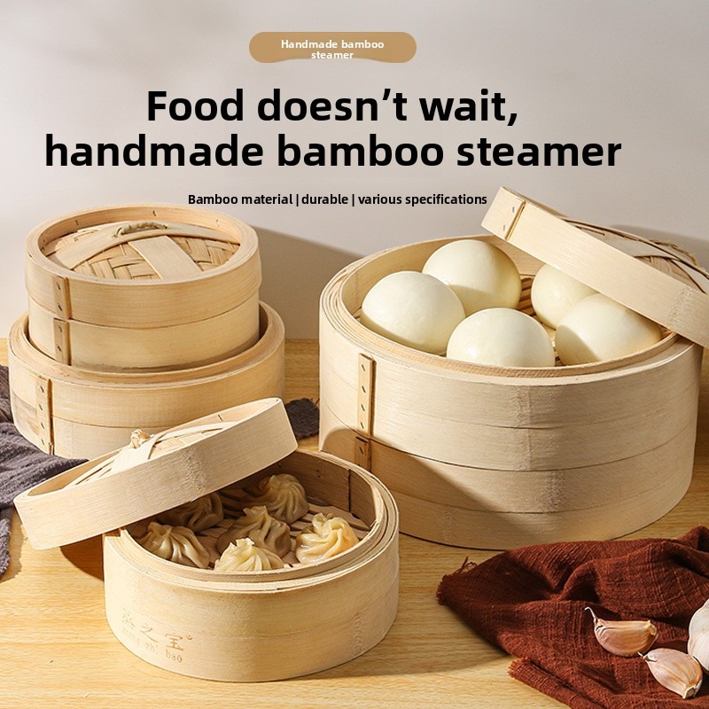 Bao Steamer Bamboo - Chinese Steamer Bamboo Steamer with Lid