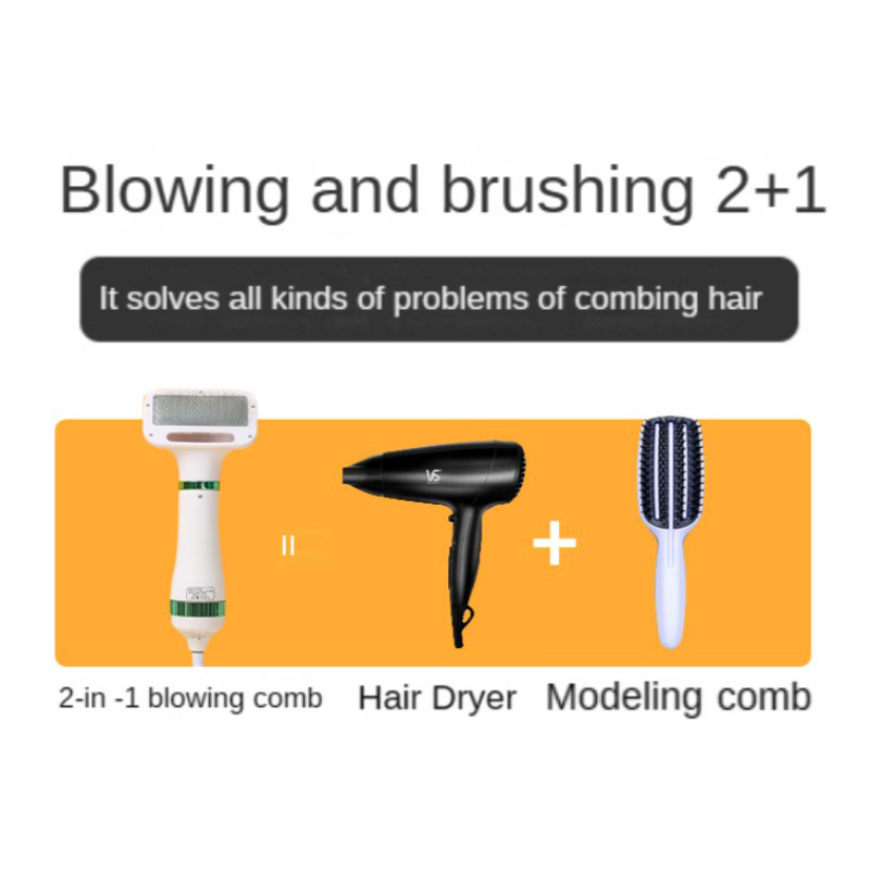 2-In-1 Cat Hair Comb Puppy Fur - Hot Dog Press のレビューと価格