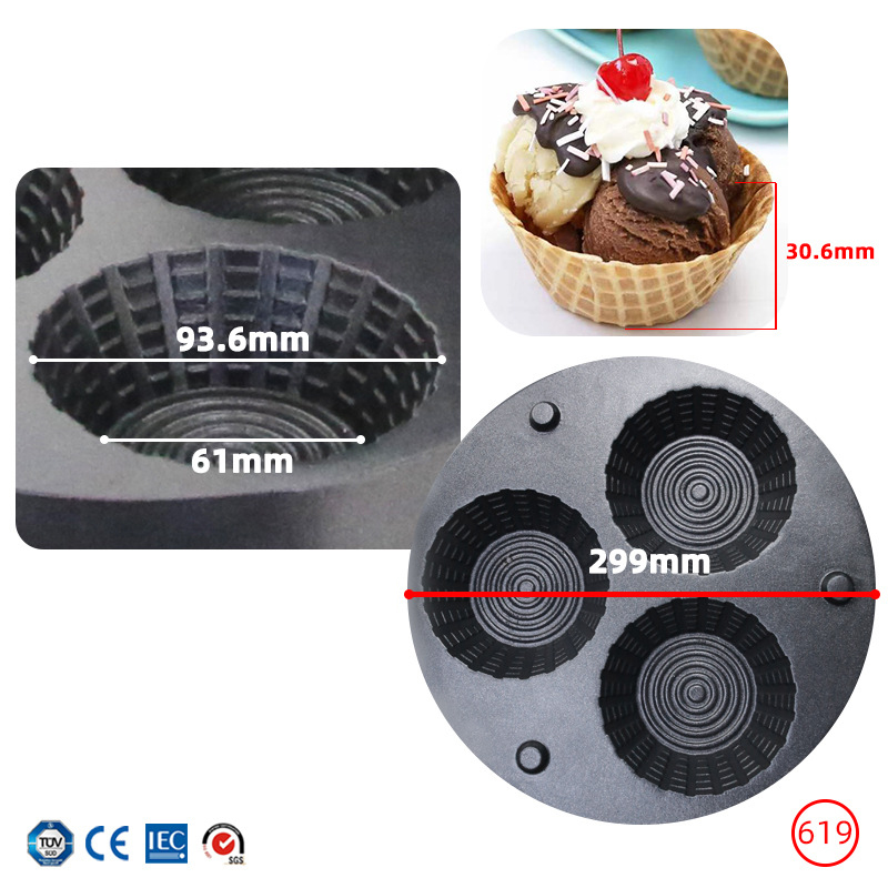 Commercial Triple-Hole Ice Cre - Waffle Cone Maker のレビューと価格