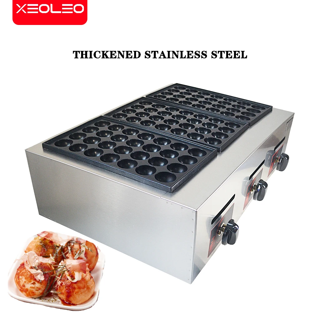 XEOLEO Commercial Desktop 3-pl - Takoyaki Grill Plate のレビューと価格