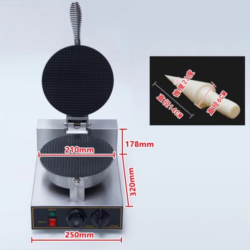 TEBAK Factory Snack Machines E - Egg Waffle Pan のレビューと価格