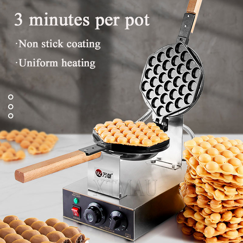 220V/ 110V Electric Chinese Bu - Egg Waffle Pan のレビューと価格