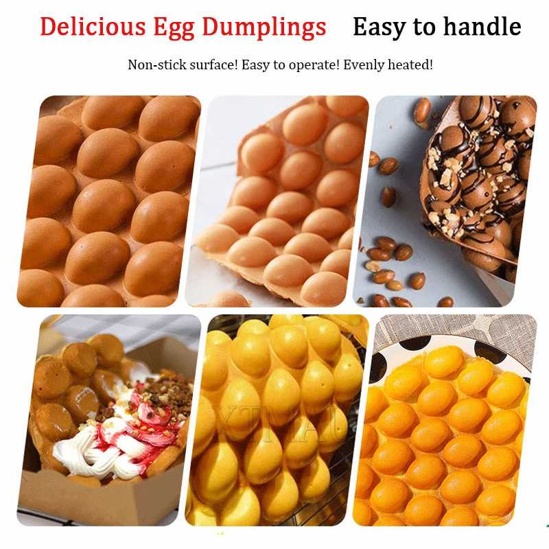 220V/ 110V Electric Chinese Bu - Egg Waffle Pan のレビューと価格