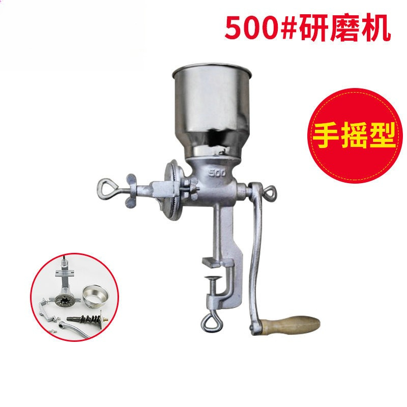 Corn Grain Crushing Wall Break - Cast Iron Corn のレビューと価格