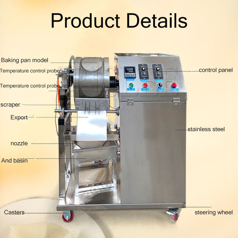 Roast Duck Cake Process Make M - Spring Roll Wrapper のレビューと価格