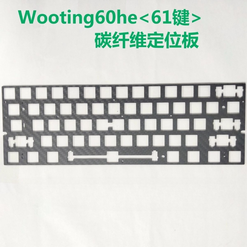 Wooting60HeV2 Carbon Fiber Pos - Crepe Pan Carbon のレビューと価格
