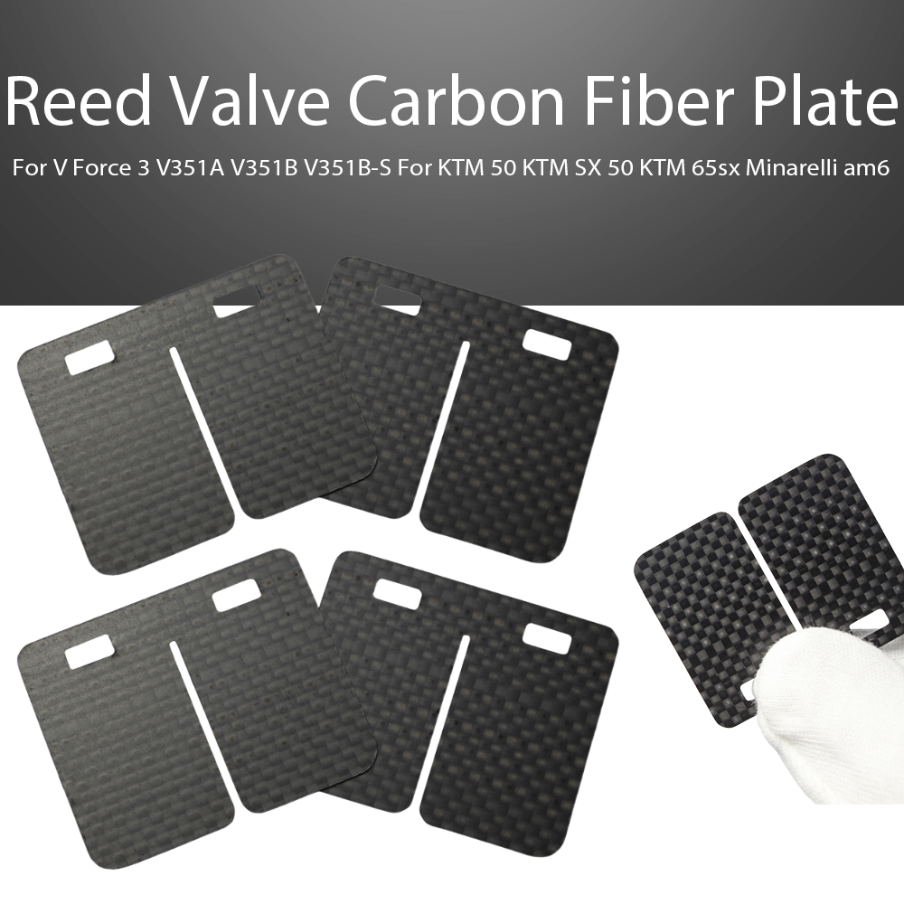 Reed Valve Carbon Fiber Plate  - Crepe Pan Carbon のレビューと価格