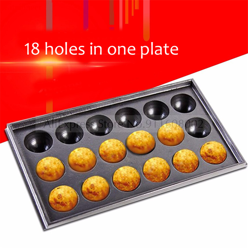 1 Piece Octopus Balls Plate No - Takoyaki Grill Plate のレビューと価格