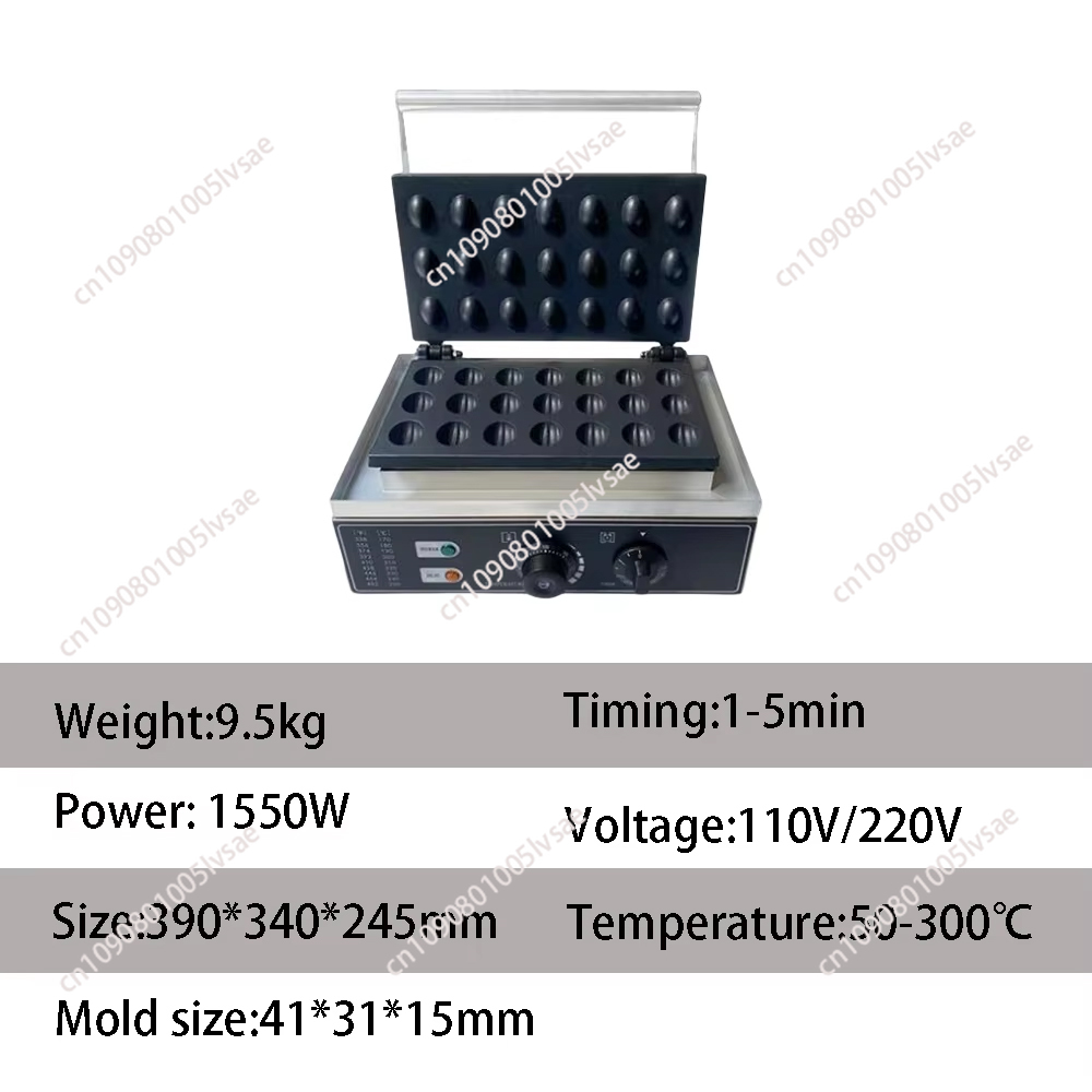 Commercial egg tart press 1550 - Egg Waffle Pan のレビューと価格