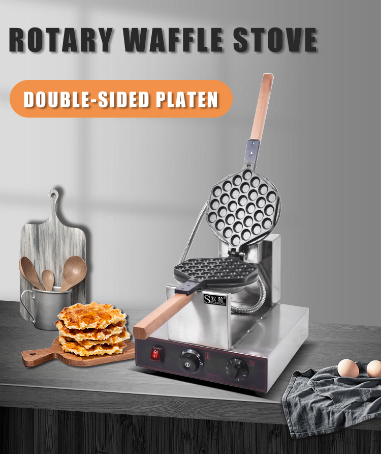 New Household Electric Non-Sti - Waffle Cone Maker のレビューと価格