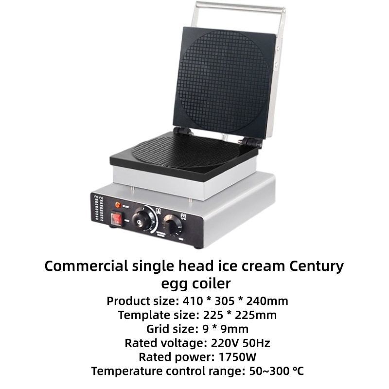 Food tools Commercial New 220V - Waffle Cone Maker のレビューと価格