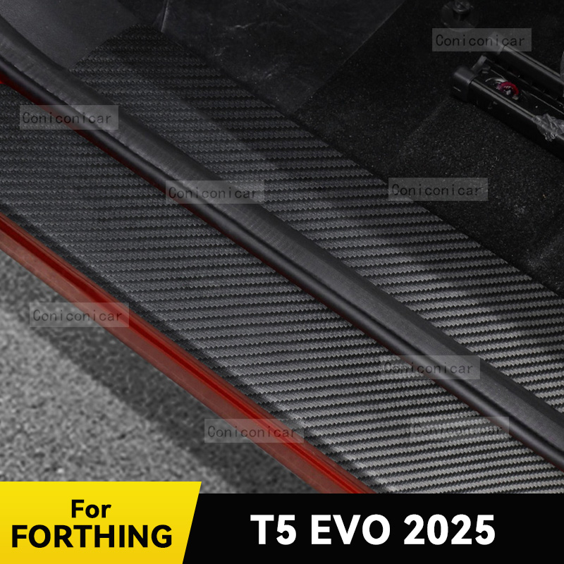 For FORTHING T5 EVO 2025 Car D - Crepe Pan Carbon のレビューと価格