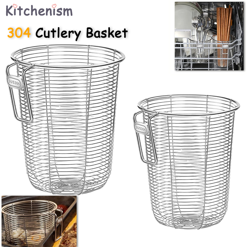 Kitchenism 304 Kitchen Chopsti - Dim Sum Basket のレビューと価格