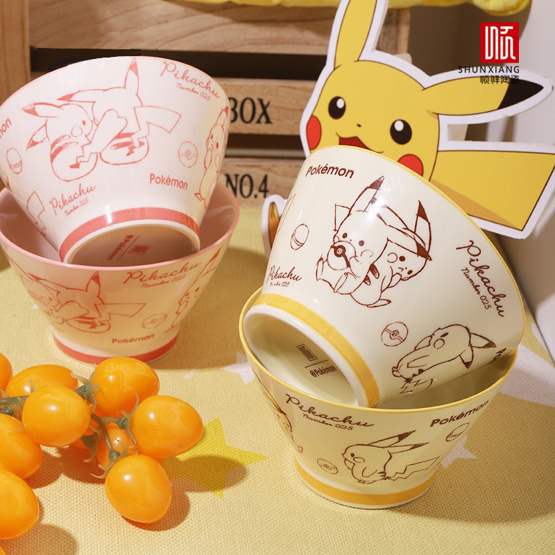 SHUNXIANG Pokémon Licensed Cer - Dim Sum Basket のレビューと価格