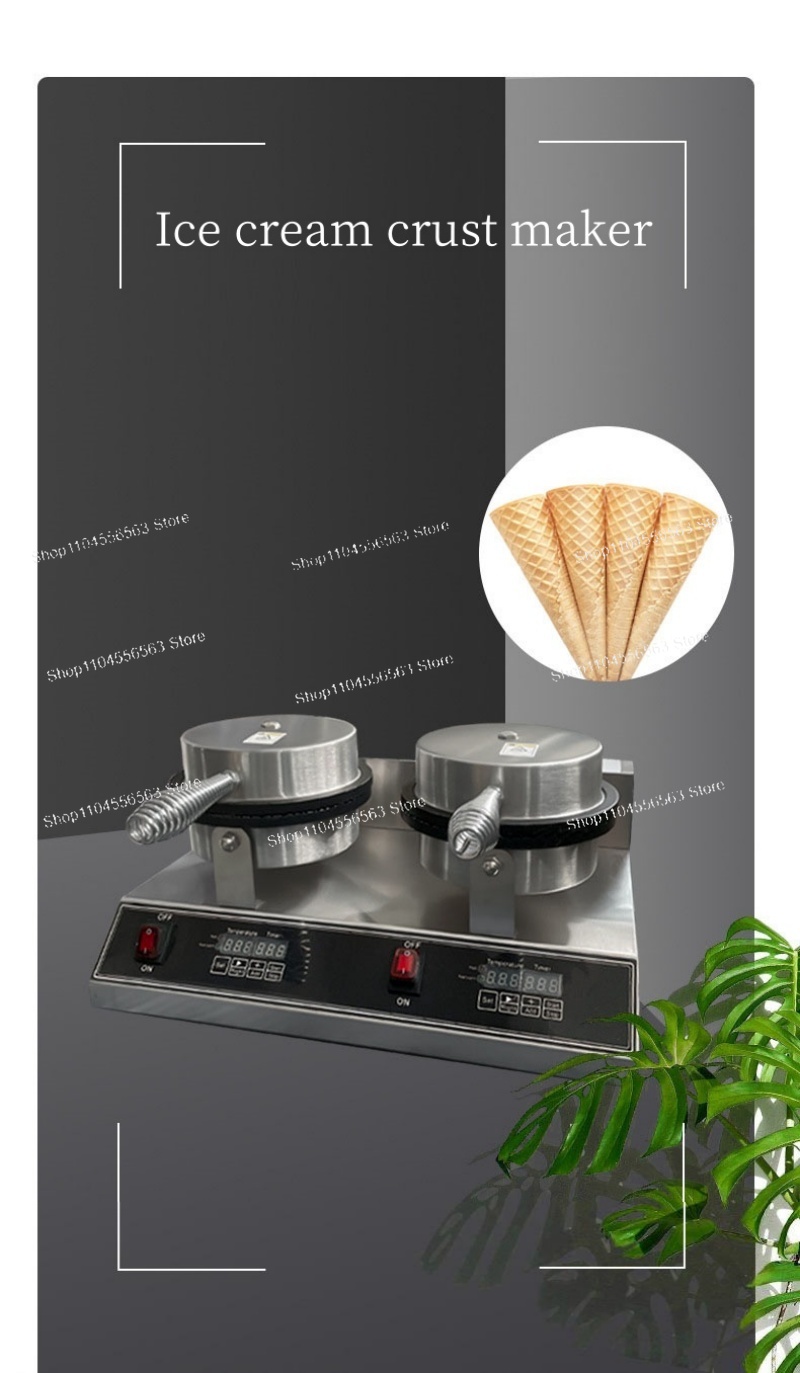 220V Ice Cream Cone & Waffle M - Waffle Cone Maker のレビューと価格