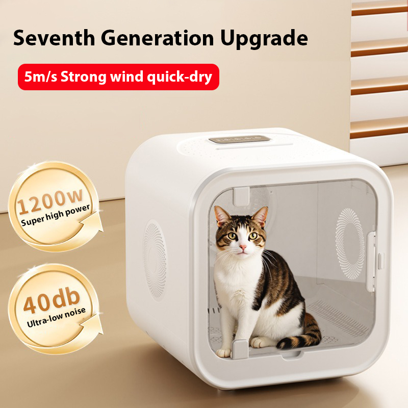 Ultra Quiet Pet Dryer Box, Por - Hot Dog Press のレビューと価格