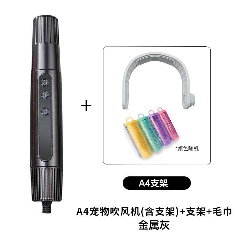 Professional Neck-Hanging Pet  - Hot Dog Press のレビューと価格