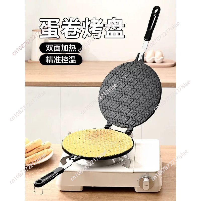 Gas Type Non-stick Waffle Cone - Egg Waffle Pan のレビューと価格
